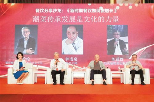 北京211高校餐饮品牌—舌尖上的文化传承与创新