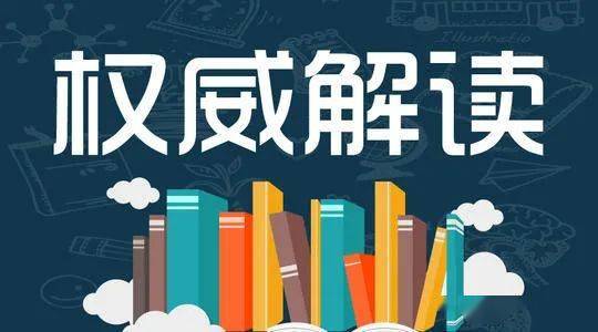 轻松玩转分期乐，教你免费取现小技巧！
