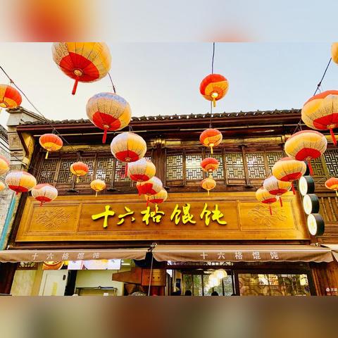宁波餐饮品牌申请流程全攻略