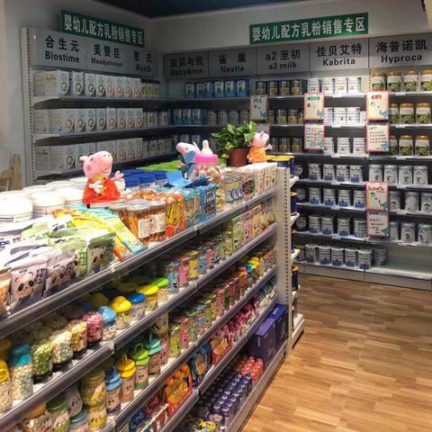 加盟母婴店的品牌指南