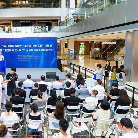 湖北餐饮品牌推广报价解析