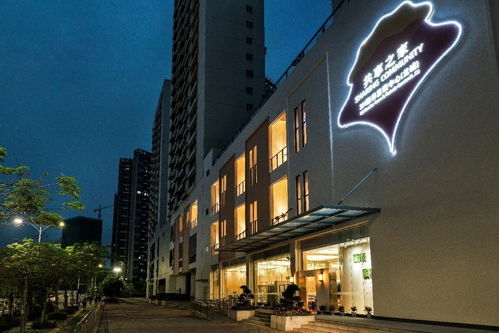 温州印象城餐饮品牌的魅力之旅