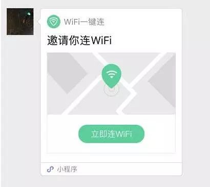 轻松搞定抖音月付取现，你也能成为理财高手！