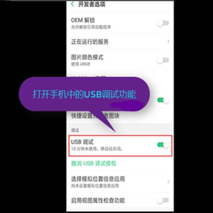 如何查找微信聊天记录，一份详尽指南
