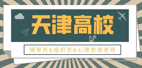 轻松搞定分期乐提现，别人帮你也能行！