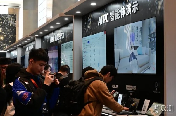探索科技前沿，某商场的电脑品牌之旅