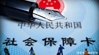 轻松白条免费取现攻略，让你钱袋子鼓起来！