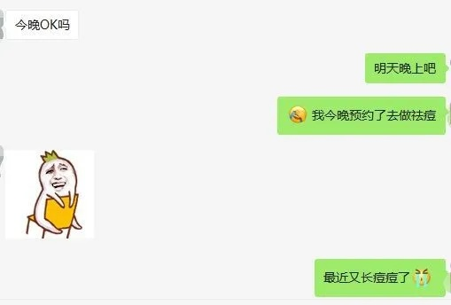 揭秘QQ聊天记录，谁有办法查看？揭秘隐私保护与法律边界