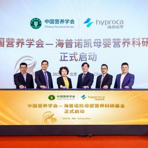 母婴营养品品牌排行榜，挑选最适合您孩子的营养补充品
