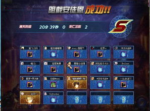 DNF20人团队协作必备，选购高性价比品牌电脑指南