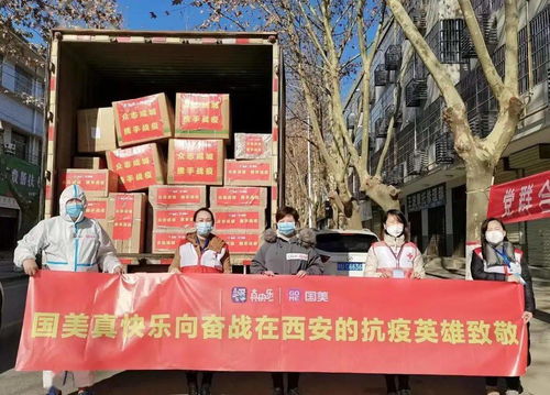 疫情下的家庭守护者—家电品牌在居家防疫中的角色