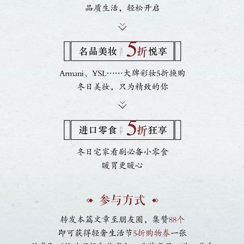 江夏智慧家居品牌—引领未来居家生活的革新者