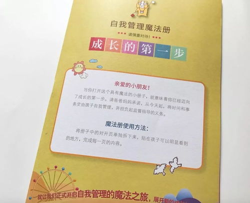 手把手教你羊小咩享花卡免费套现全攻略，附避坑指南+真实案例解析