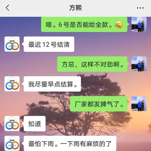 揭秘微信聊天记录的秘密，谁能查？怎么查？