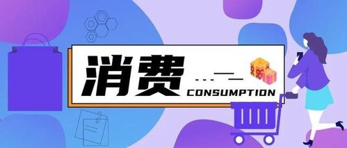 抖音月付安全套使用全攻略，如何正确购买、使用与维护