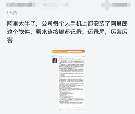 监控他人电脑手机短信记录？三步教你彻底删除痕迹（附实操指南）