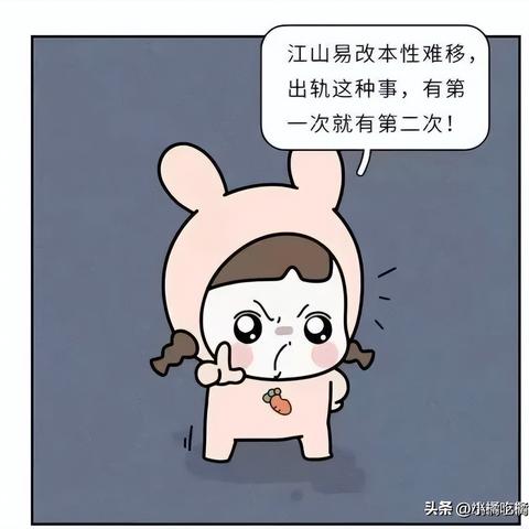 揭秘！如何查看老婆删除的微信聊天记录，小心谨慎操作哦！