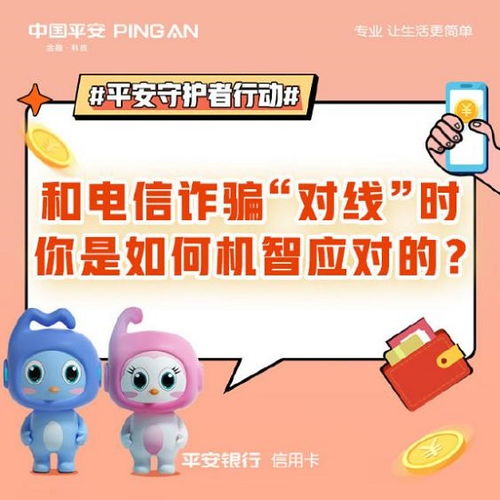 轻松提现羊小咩便荔卡余额，让你钱袋子鼓起来！