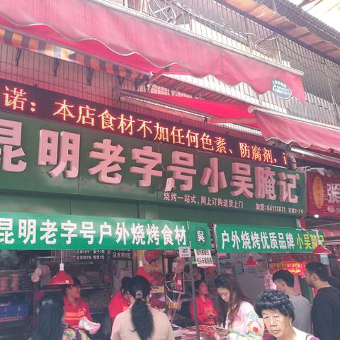 微信聊天记录查看全攻略，轻松找回你的珍贵回忆
