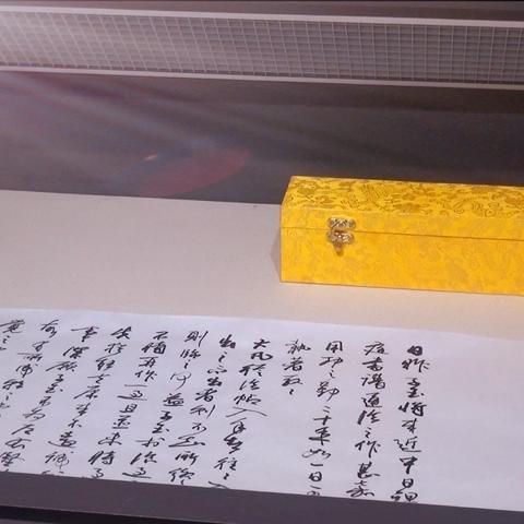 山东品牌展厅设计装修的艺术与实践