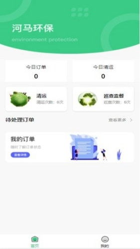 揭秘微信分付商家套出来服务，如何让商家服务更贴心、更便捷？