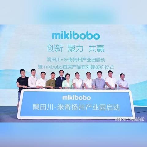 扬州人钟爱的母婴店品牌探秘