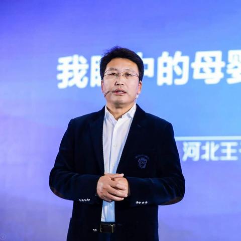 母婴品牌线下店成功经营之道
