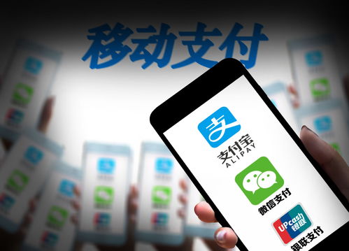 微信分付商家手续费提现攻略，轻松掌握提现技巧，省心又省力！