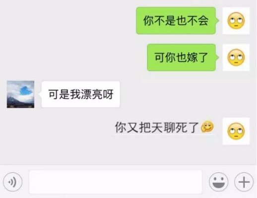 揭秘微信聊天记录删除之谜，如何查看男朋友的消失对话？