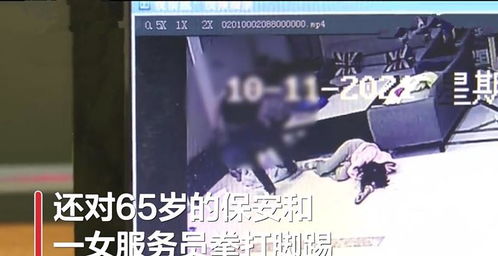 如何安全地删除宾馆开房记录