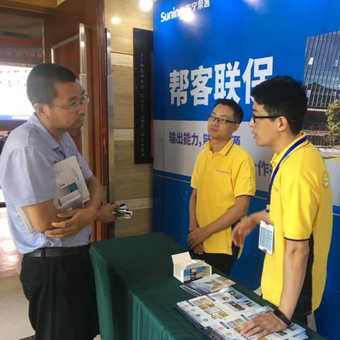 智能家电品牌售后，创新服务与用户体验的完美融合