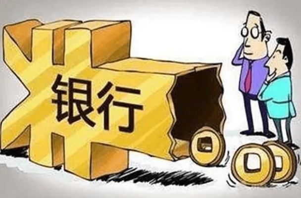 揭秘京东白条平台套现攻略，轻松操作，安全风险并存！