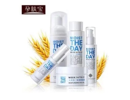 备孕期间的护肤秘诀，精选化妆品品牌推荐