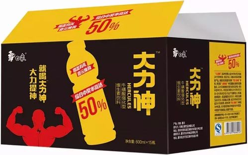 探索餐饮品牌名的奥秘