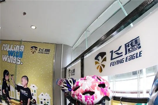 飞鹰看户外品牌