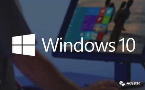 揭秘Windows 10电脑硬件品牌，探索技术与创新的融合