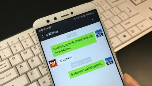 揭秘微信语音聊天记录的秘密，如何查别人手机上的微信语音聊天内容