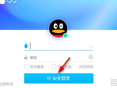 揭秘！如何在电脑上轻松查别人手机QQ聊天记录