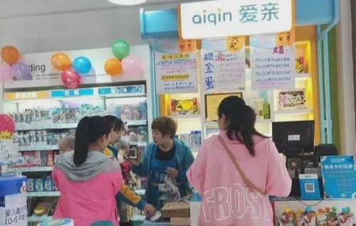 母婴店品牌之选，品质与服务并重的优选指南