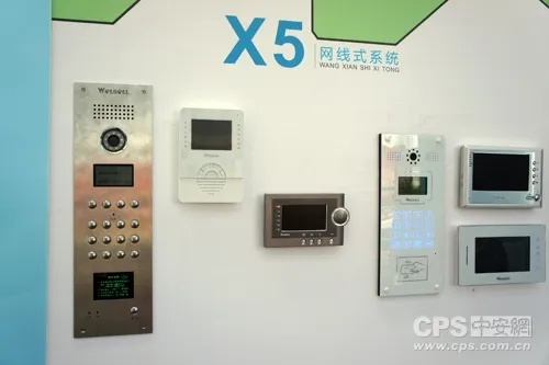 楼宇对讲家居品牌，构筑安全与便捷的生活桥梁