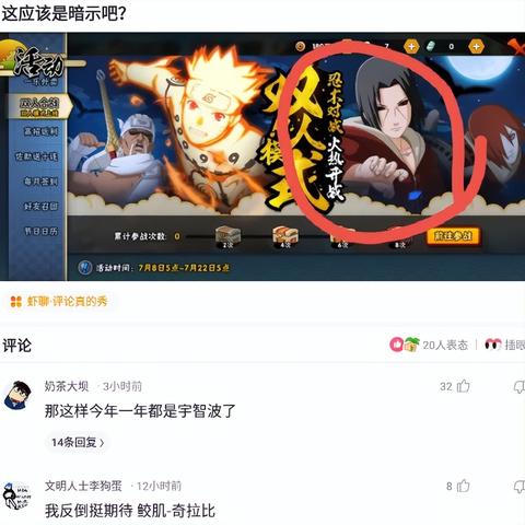 在线查开房记录全攻略，实用方法与案例解析