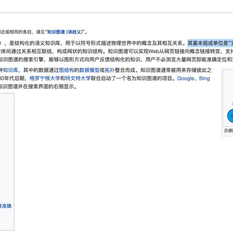 抖音月付多少钱提现免手续费？一文全解析