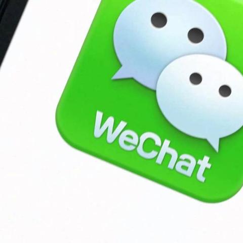 揭秘微信聊天语音记录的秘密，如何查看别人的微信语音聊天内容？
