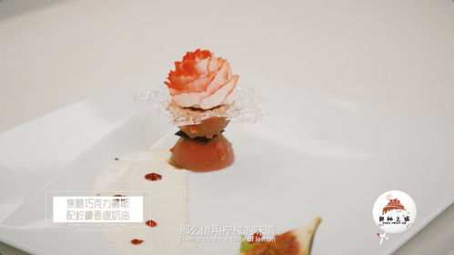 日本顶级餐饮品牌，匠心独运，味觉盛宴