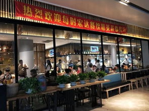 丹麦的日本餐饮品牌，融合与创新的味蕾之旅