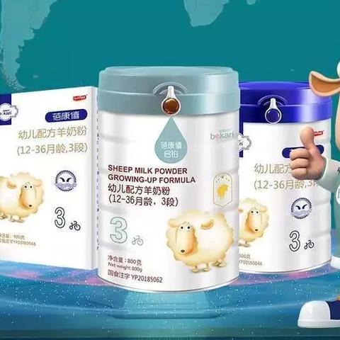 全国十大母婴店品牌排行