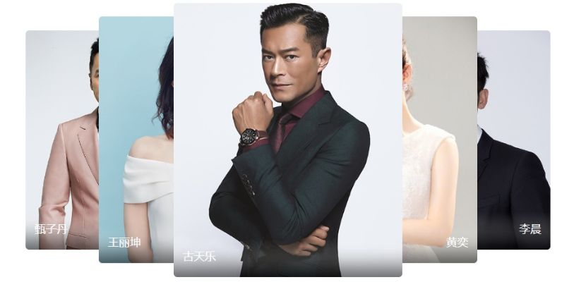 明星效应与家居品牌代言的双赢策略