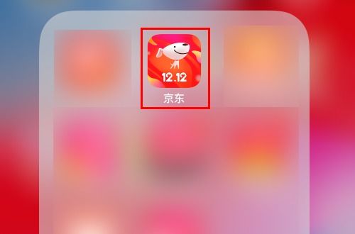 京东白条额度提现攻略，额度有意义吗？怎么操作？