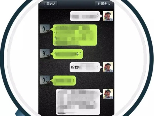 揭秘微信聊天记录消失之谜，如何查看对方已删除的聊天内容