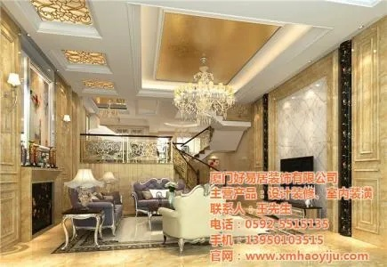 福建家居装修加盟品牌，开启财富之门